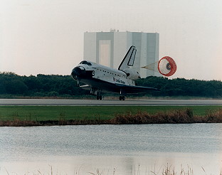 STS-77 landing