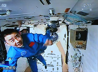 life onboard Tiangong-2