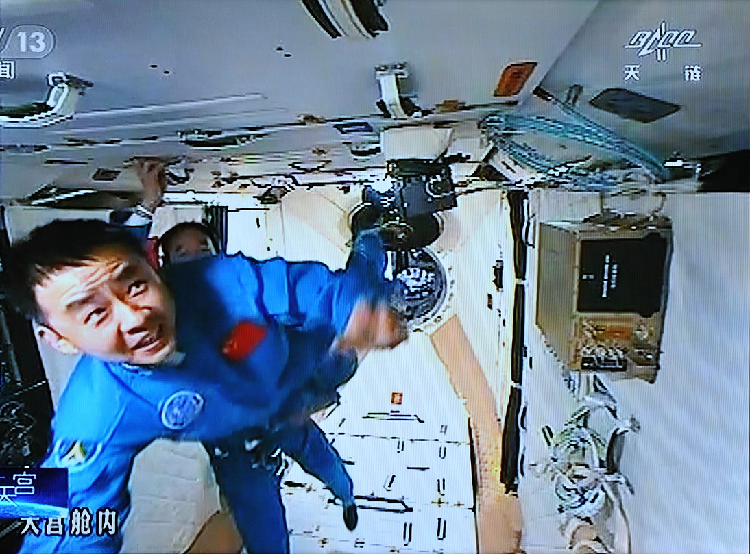 life onboard Tiangong-2