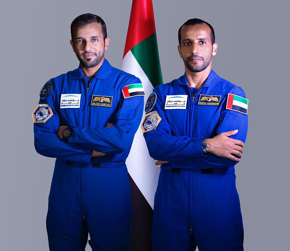 United Arab Emirates cosmonaut group