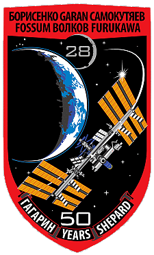 Patch ISS-28