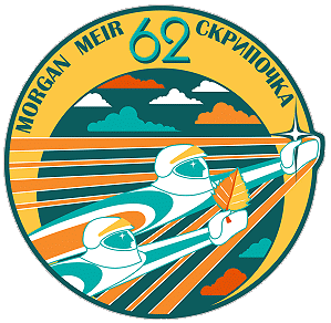 Patch ISS-62