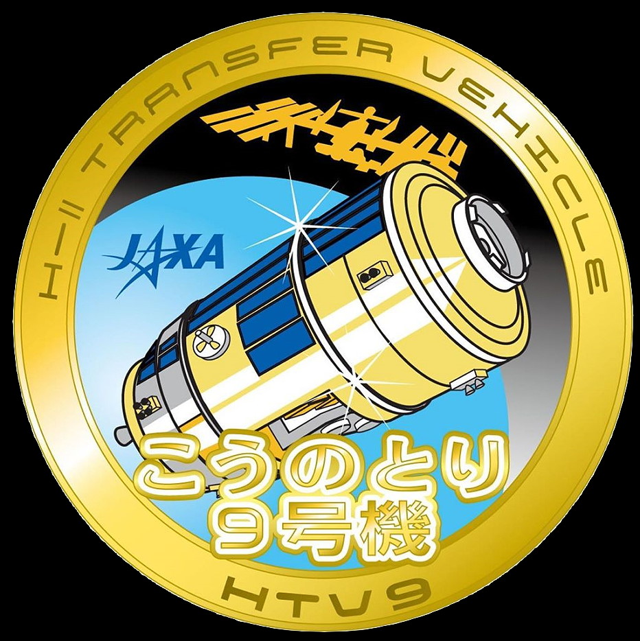 Patch HTV-9