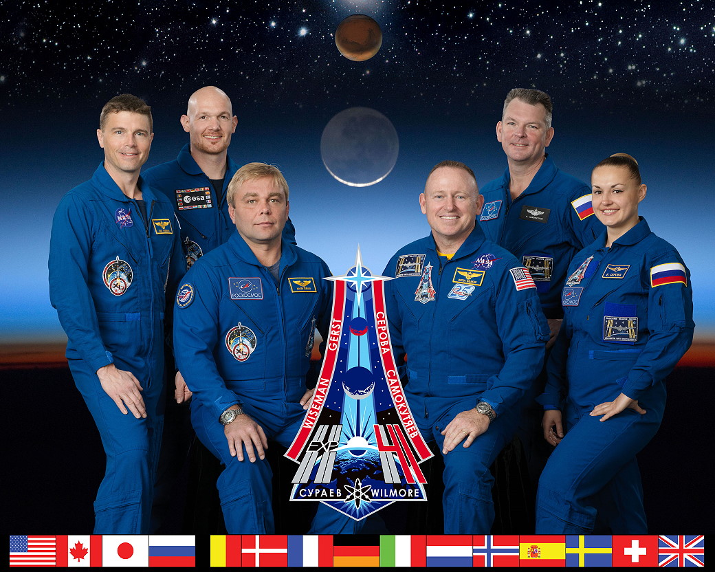 Crew ISS-41
