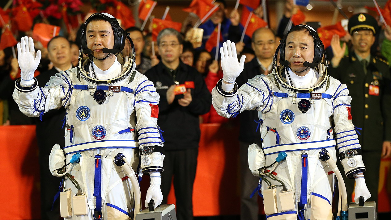 Crew Shenzhou-11