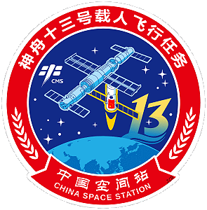 Patch Shenzhou-13 (official version)