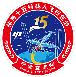 Patch Shenzhou-15