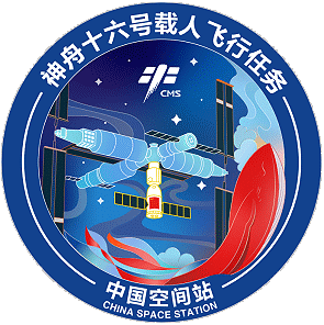 Patch Shenzhou-16