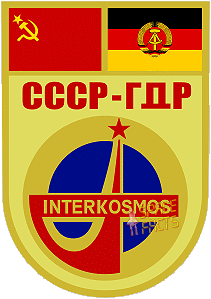 Patch Soyuz 31 Interkosmos