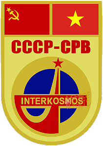 Patch Soyuz 37 Interkosmos