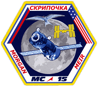 Patch Soyuz MS-15 (landing)