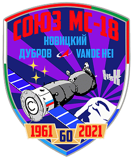 Patch Soyuz MS-18