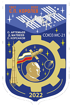 Patch Soyuz MS-21