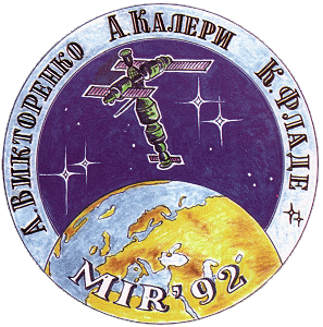 Patch Soyuz TM-14 (original artwork)