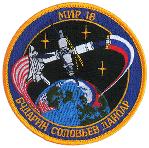 Patch Soyuz TM-21 backup