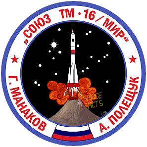 Patch Soyuz TM-16