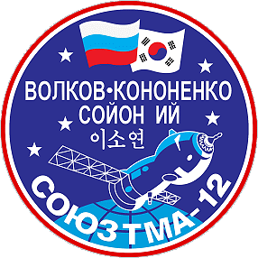 Patch Soyuz TMA-12