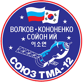Patch Soyuz TMA-12 (NASA version)