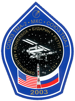 Patch Soyuz TMA-2