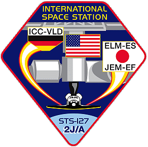 STS-127 Payload Patch
