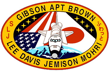STS-47 patch