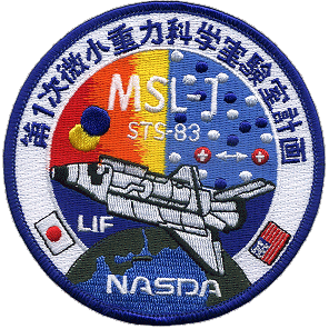 Patch STS-83 MSL-J