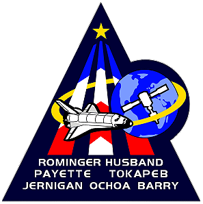 Patch STS-96