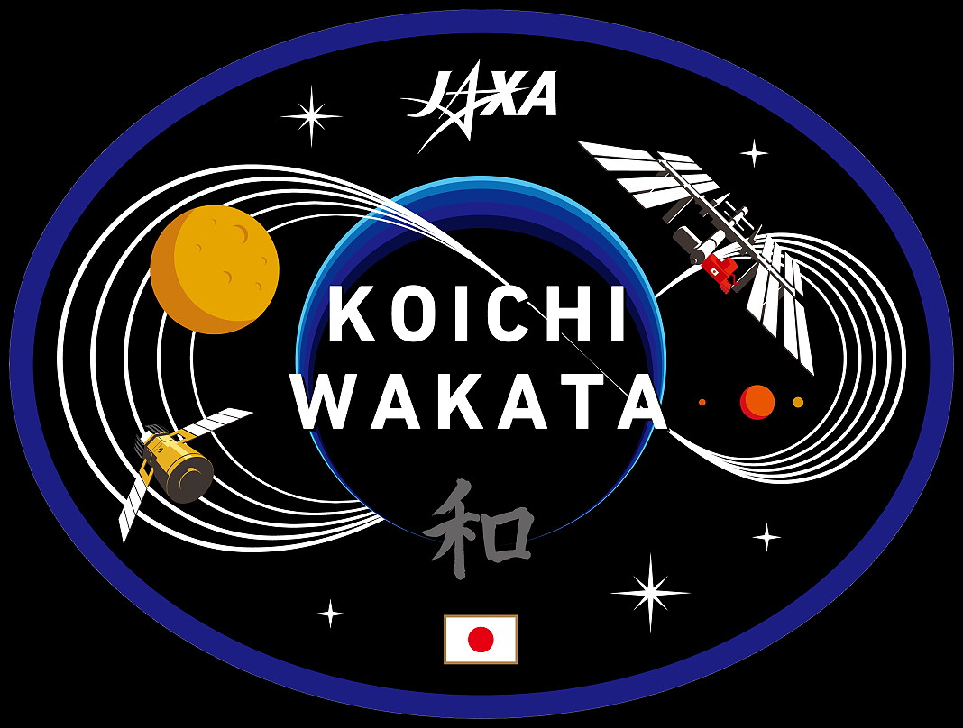 Patch Koichi Wakata for SpaceX Crew-5