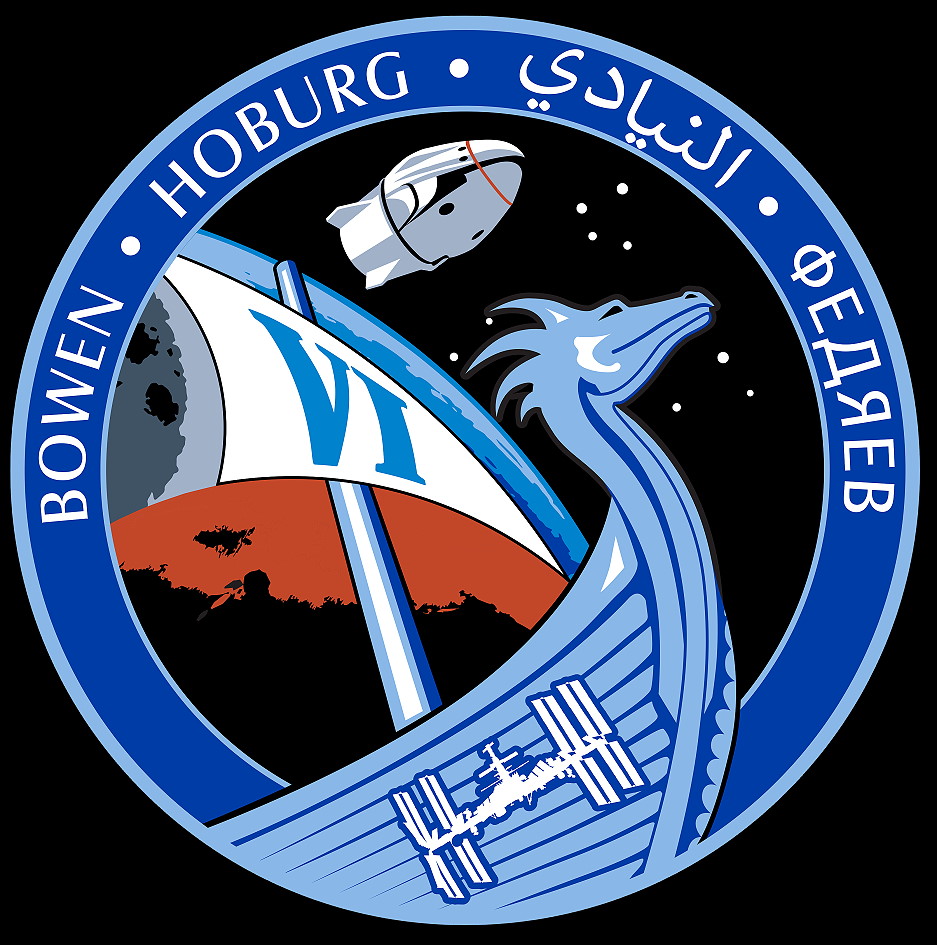 Patch SpaceX Crew-6