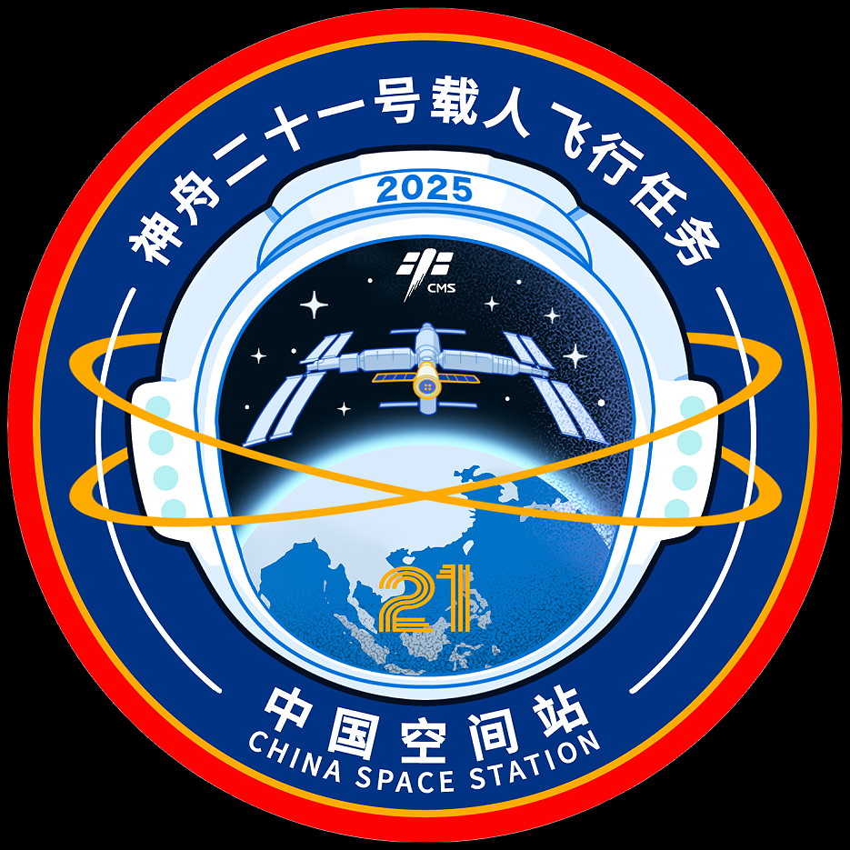 Patch Shenzhou-21