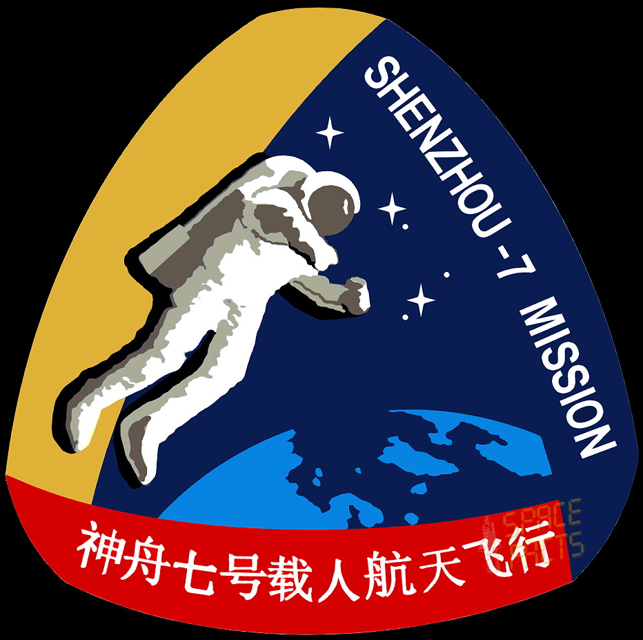 Patch Shenzhou-7