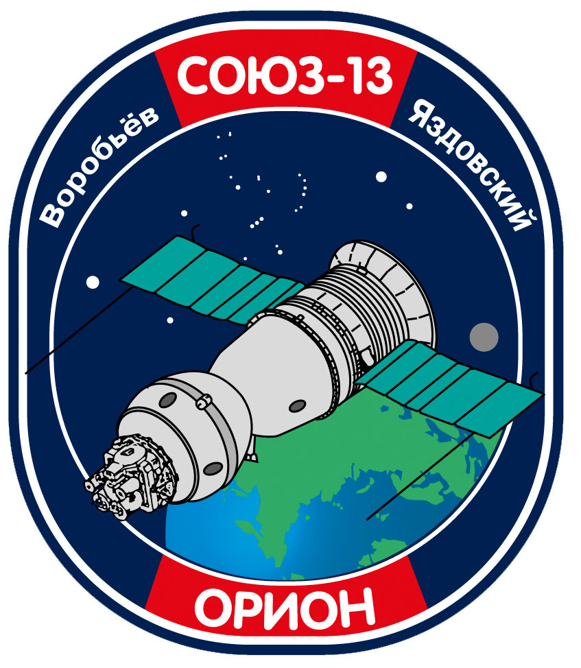Patch: Soyuz 13 (created only for the original prime crew Lev Voroviyov and Valeri Yazdovsky)