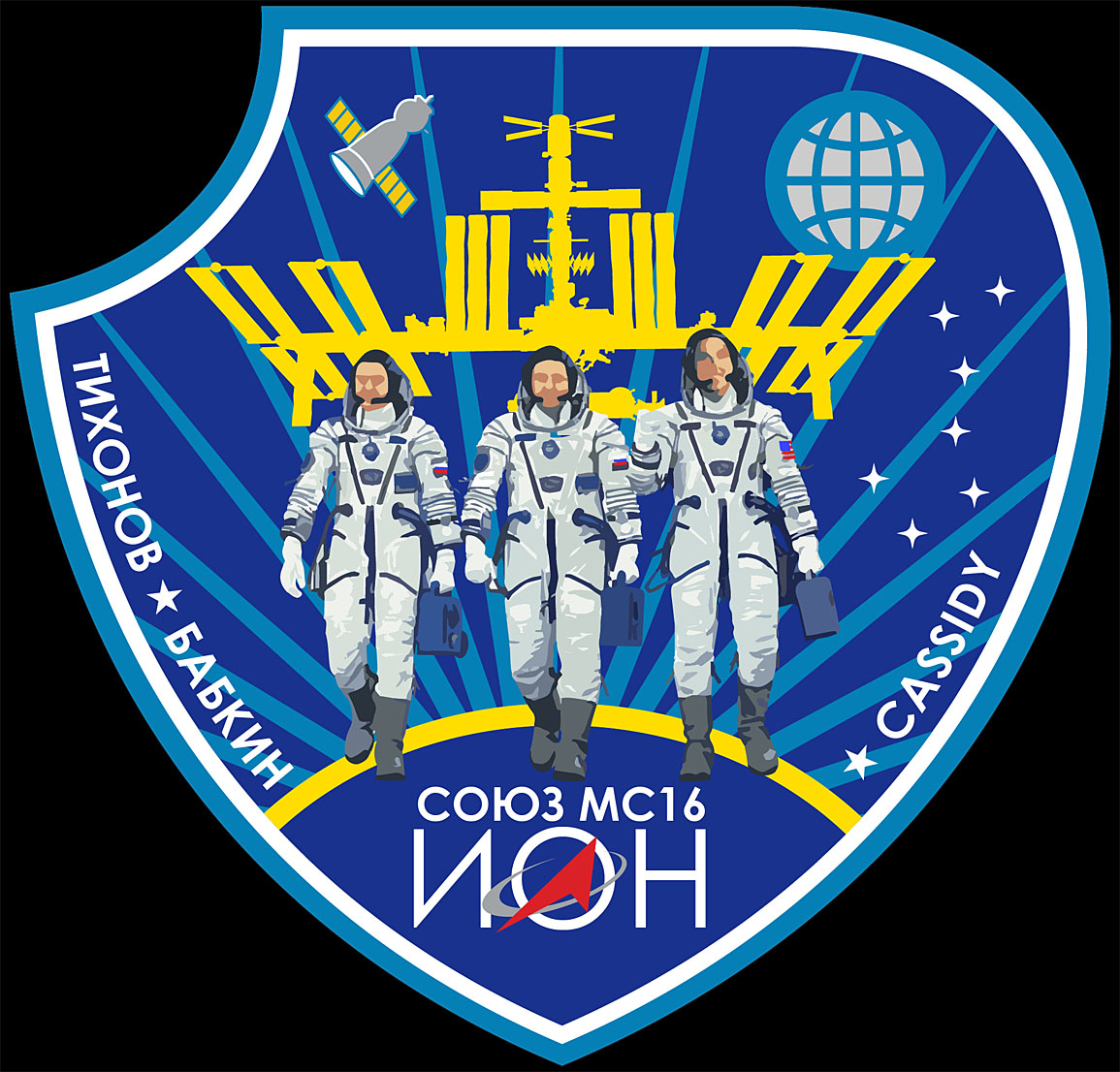 Patch Soyuz MS-16 (original)