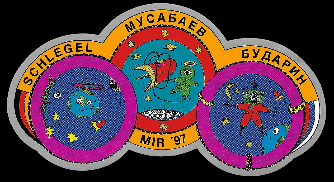 Patch Soyuz TM-25 backup crew