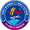 Patch Shenzhou XI