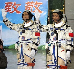 Crew Shenzhou-6