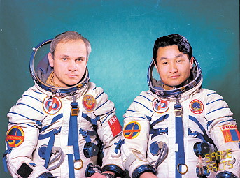 Crew Soyuz 39