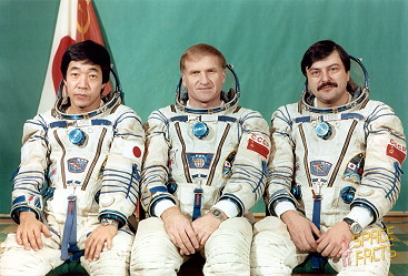Crew Soyuz TM-11