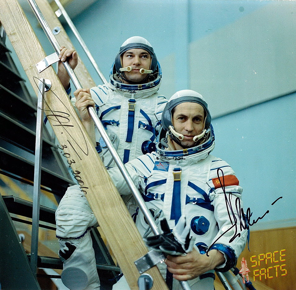 Crew Soyuz 16 (2nd backup)