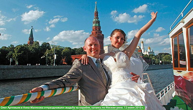 Oleg Artemjew