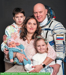 Oleg Artemjew
